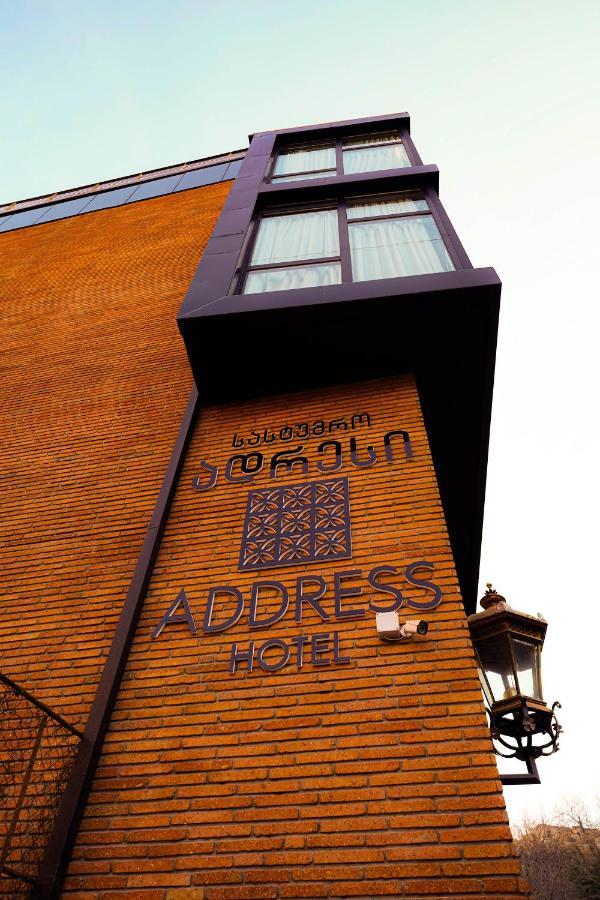 Address Boutique Hotel Tbilisi