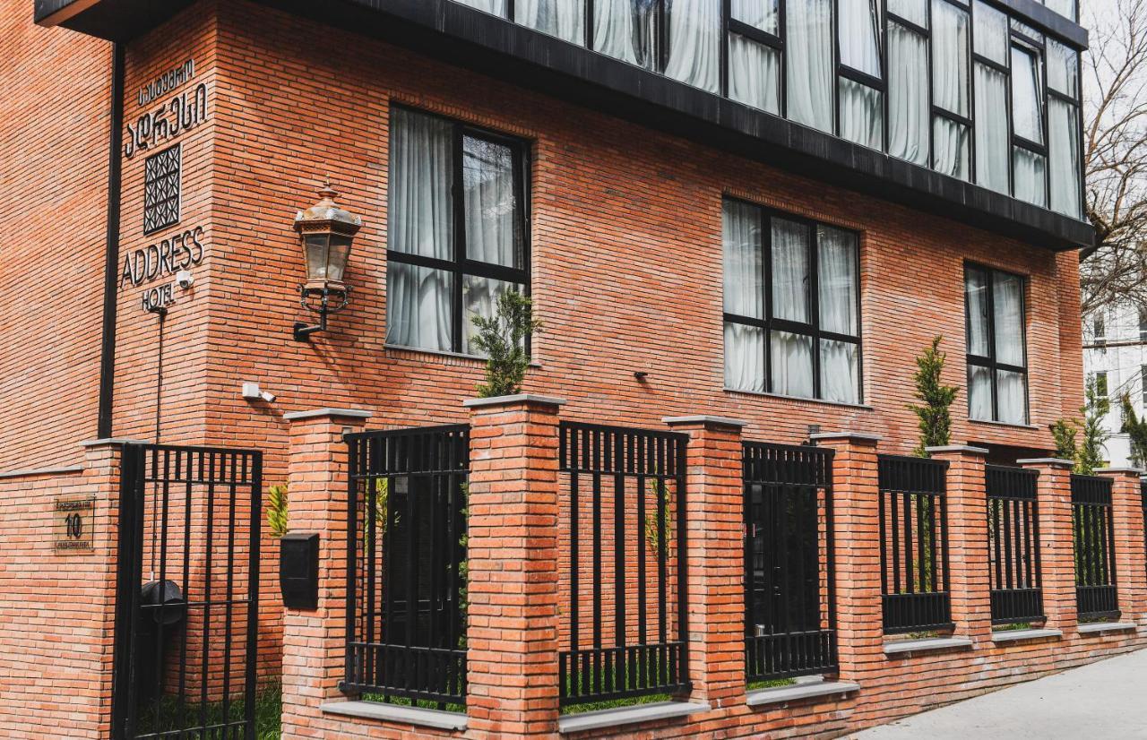 Address Boutique 4* Tbilisi