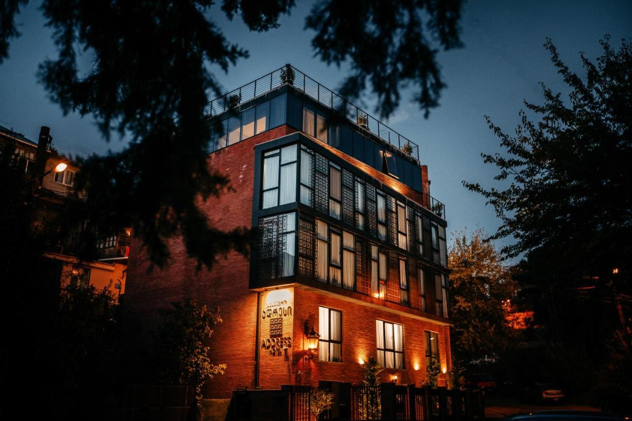Address Boutique Hotel Tbilisi